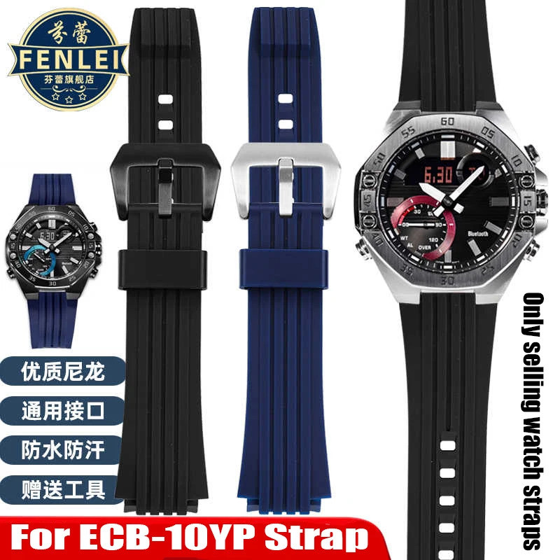 สําหรับ Casio สายนาฬิกาซิลิโคน ECB-10/ECB-10YP ECB-950 สีดําแปดเหลี่ยม Oak กันน้ํา Protruding เรซิ่น