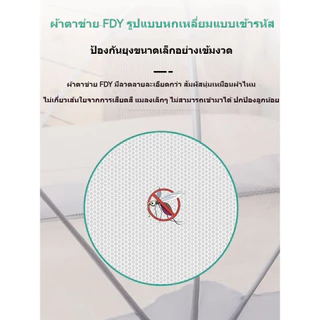 มุ้งครอบเด็กอ่อน 0-12เดือน มุ้งครอบกันยุง มีที่บังแสง สำหรับเด็ก แบบพกพา พับเก็บได้