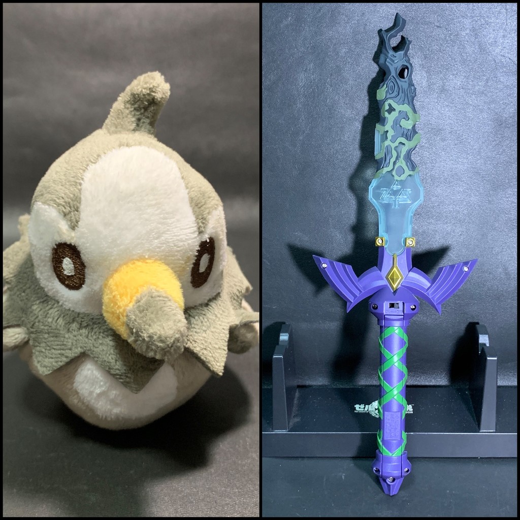 Pokemon Starly plush, Zelda Sword Light