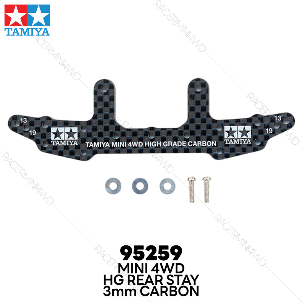 TAMIYA 95259 HG Carbon Rear Stay (3mm)