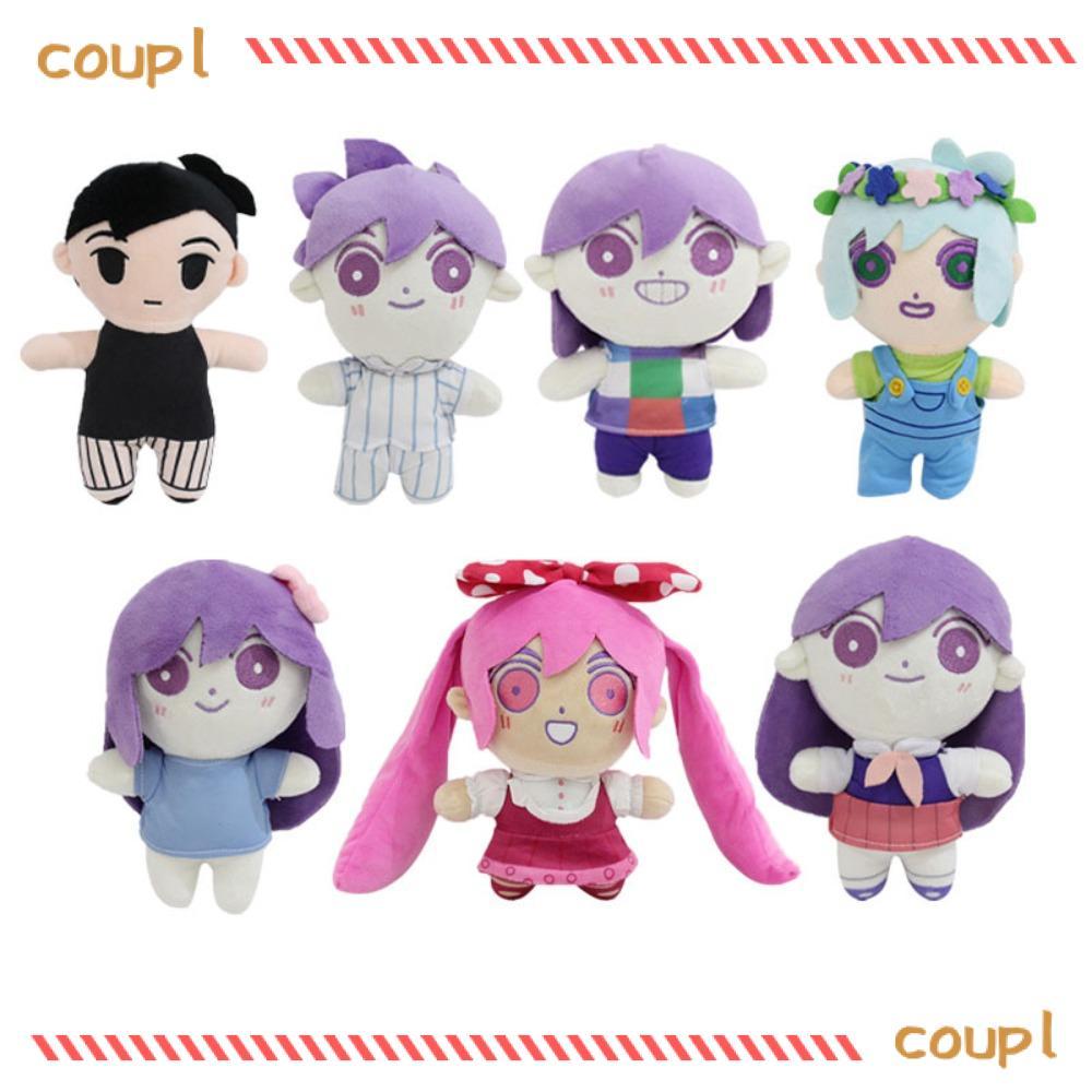 COUPL คอสเพลย์ Props, Omori Plush Merch OMORI ตุ๊กตาตุ๊กตา, Sunny Omori เกมที่เกี่ยวข้อง 20 ซม.ตุ๊กต