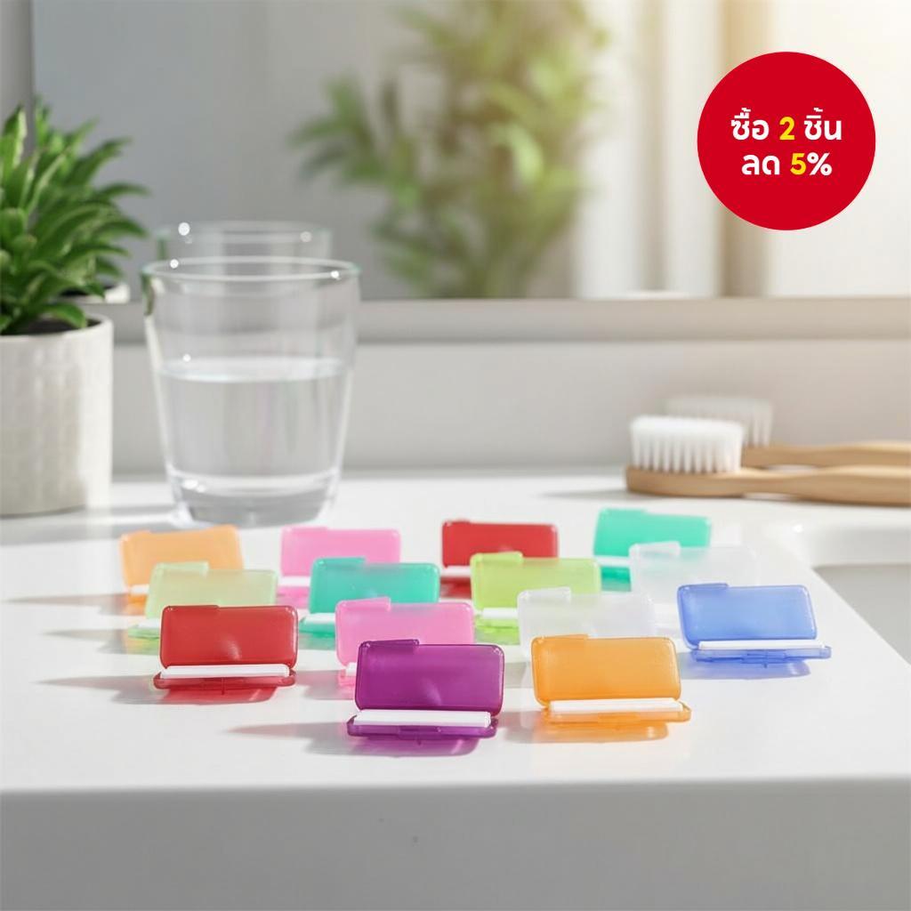 ขี้ผึ้งจัดฟัน Ortho Wax 10 ชิ้น มีกลิ่นผลไม้ สําหรับป้องกันช่องปาก