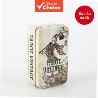 10*6 ซม. วินเทจไพ่ทาโรต์ในกล่องเหล็ก 78 ใบ