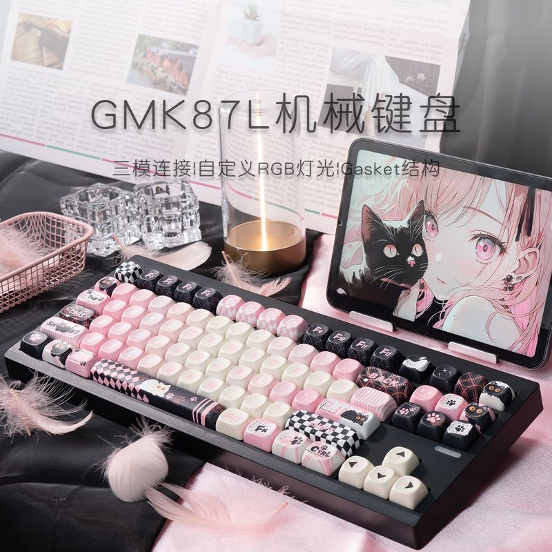 GMK87L คีย์บอร์ดแบบกลไก 87 คีย์สามโหมดชุดปะเก็นที่กําหนดเองเกมไร้สายสีดําสีชมพูสาวน่ารัก w