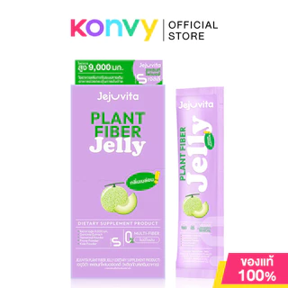 Jejuvita Jelly เจจูวิต้า ผลิตภัณฑ์เสริมอาหารเจลลี่ [25g x 6pcs] (Party Pop/Apple Cider Vinegar/Asta Glow)