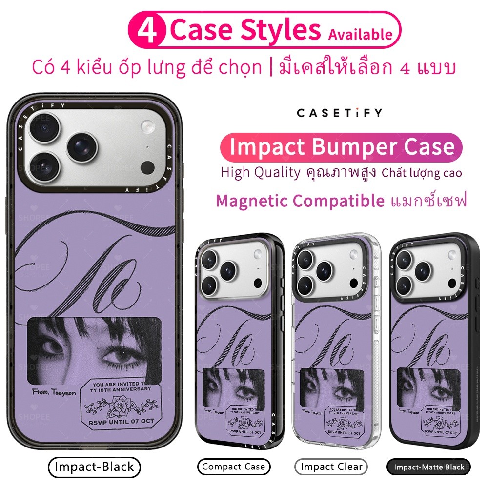 CASETIFY TAEYEON RSVP เกาหลี Idol K-pop สาวกลุ่มอะคริลิใสกันกระแทกแม่เหล็กเคสโทรศัพท์สําหรับ Iphone 