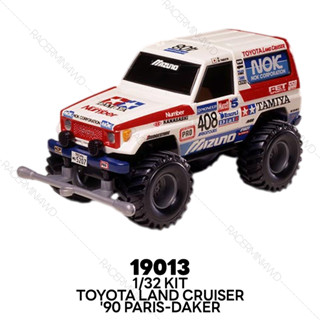 TAMIYA 19013 Mini 4WD Toyota Land Cruiser '90 Paris-Dakar