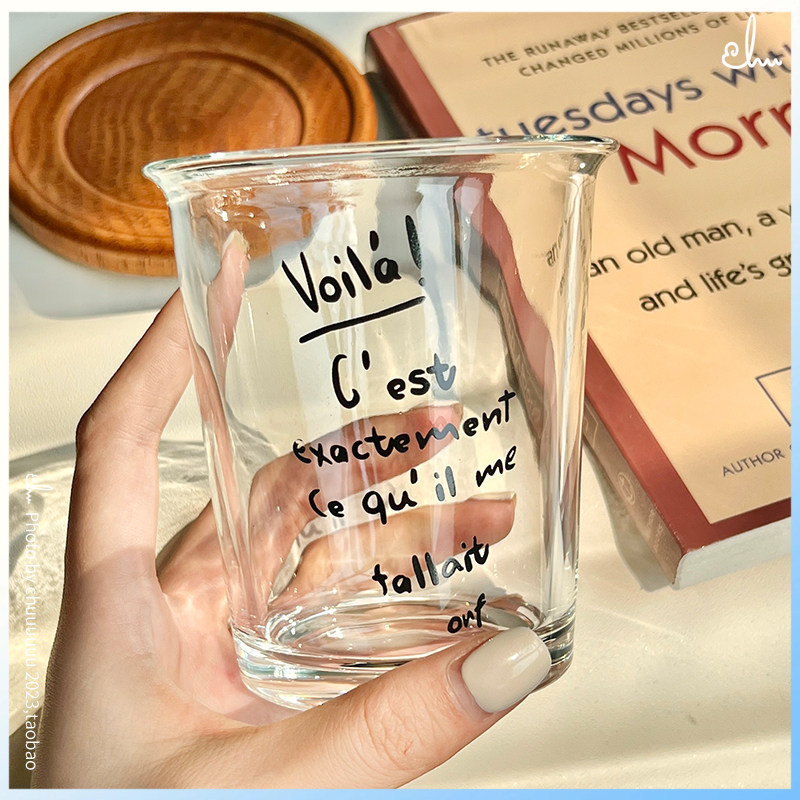 Clear Glass Cup with French Sayings แก้วกาแฟแก้วใส | ดีไซน์สวยงาม | เหมาะกับของขวัญ