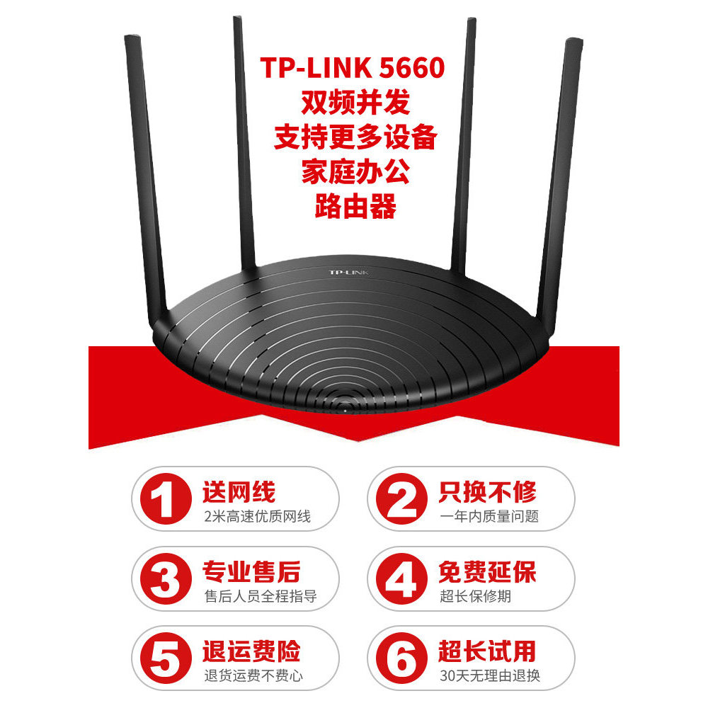 [Haitao] การเชื่อมต่อแบบคลิกเดียว Yizhan ในครัวเรือน Gigabit เครื่องขยายสัญญาณ wifi ความเร็วสูงผ่าน 