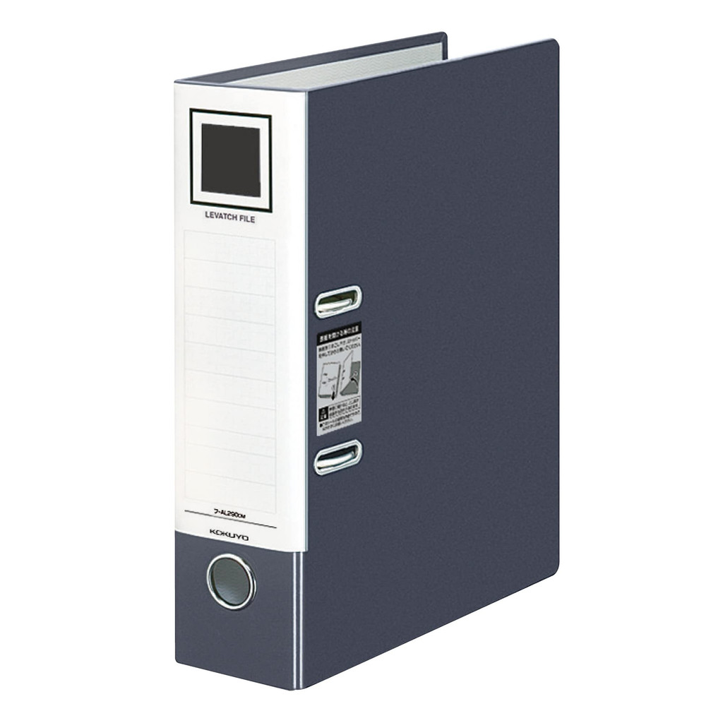 コクヨ(KOKUYO) ไฟล์ เลบัตช์ไฟล์ A4 สองรู สีเทา ฟ-AL290DM