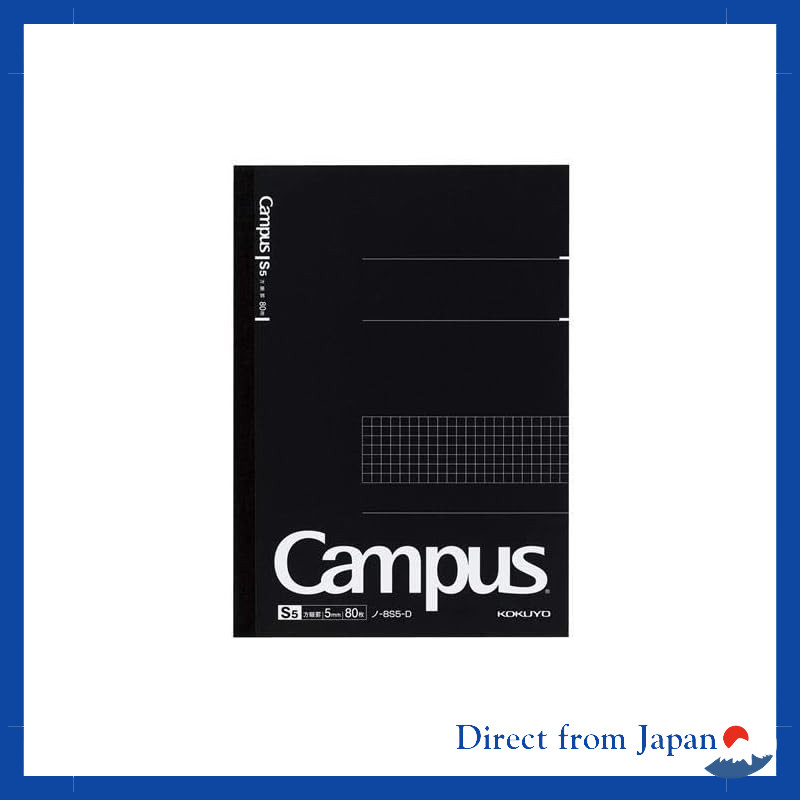 Kokuyo Campus Notebook Graph 80 Sheets Semi B5 [Set of 3] No. 8S5-D