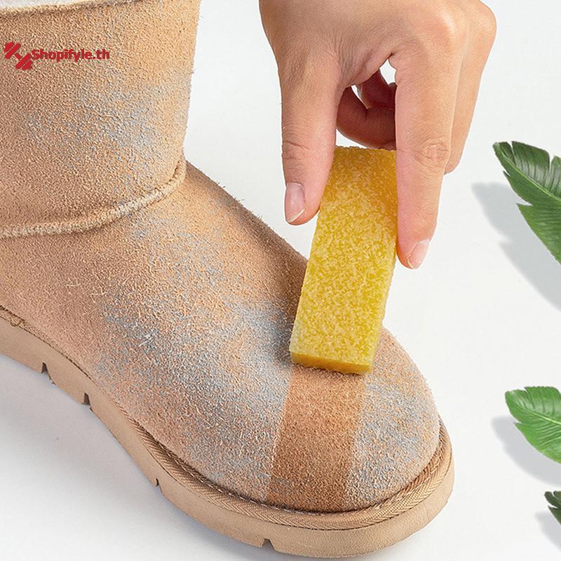 Shopifyle Cleaning Eraser Suede Matte Shoes Care น้ํายาทําความสะอาดหนัง น้ํายาทําความสะอาดรองเท้า th