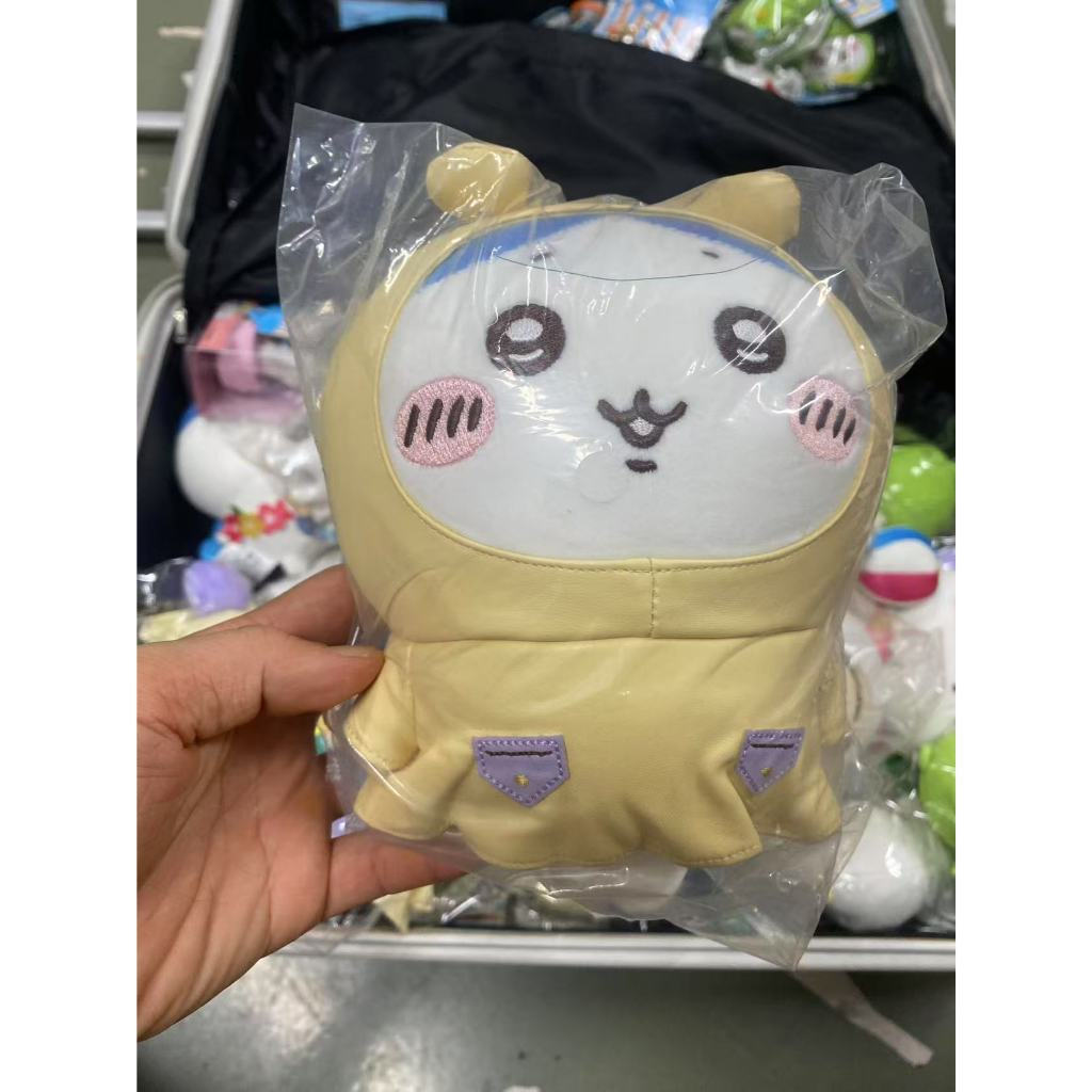 ตุ๊กตาเสื้อกันฝน Miniso & Chikawa 20 CM