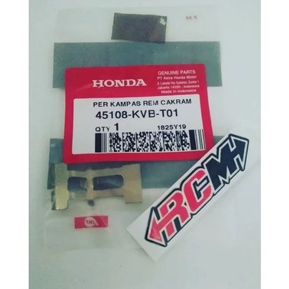 45108-KVB-T01 LOWER CALIPER จานจาน BEAT VARIO SPACY SCOOPY MATIC ORIGINAL HONDA AM HGP ORIGINAL