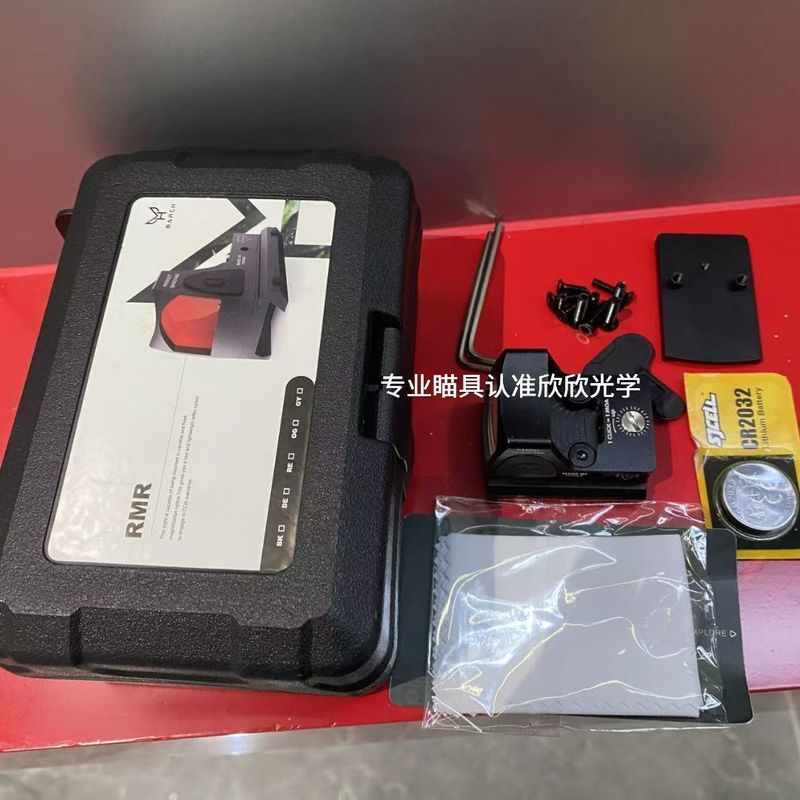 Modified Red Dot RMR Holographic Optics ของเล่น สามารถปรับได้หลายทิศทาง ยอดนิยม