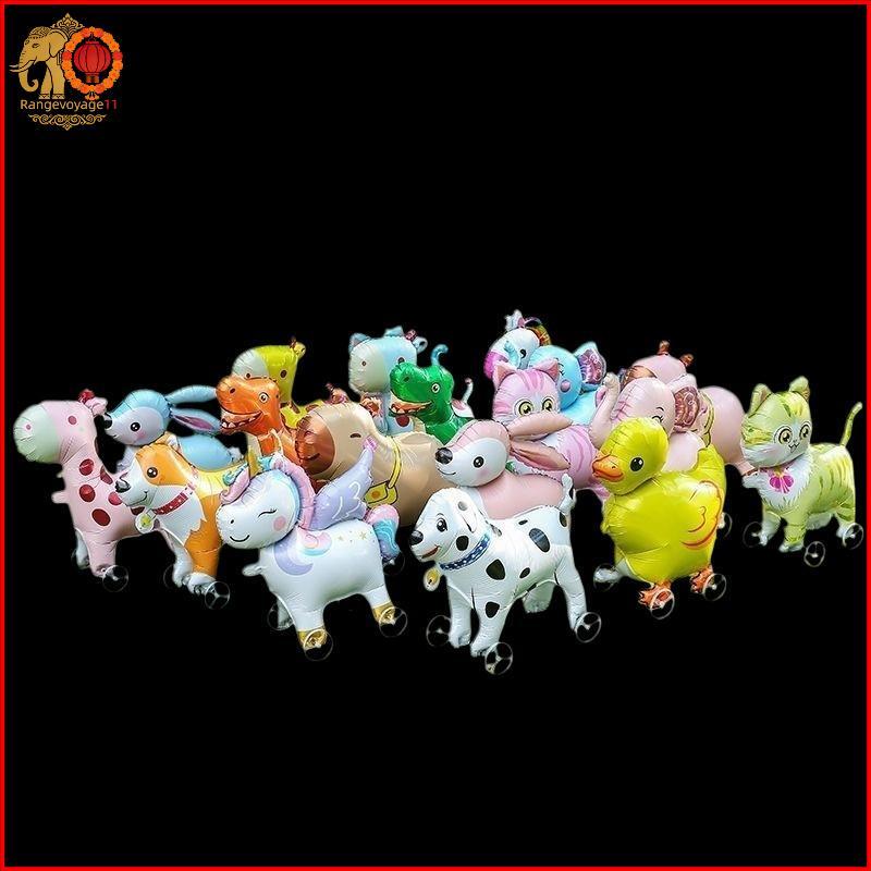 [RG1] 4D การ์ตูนฟอยล์บอลลูนช้างยืนเดินบอลลูนล้อสําหรับเด็กตกแต่งงานเลี้ยงวันเกิดเด็กอาบน้ํา [th]