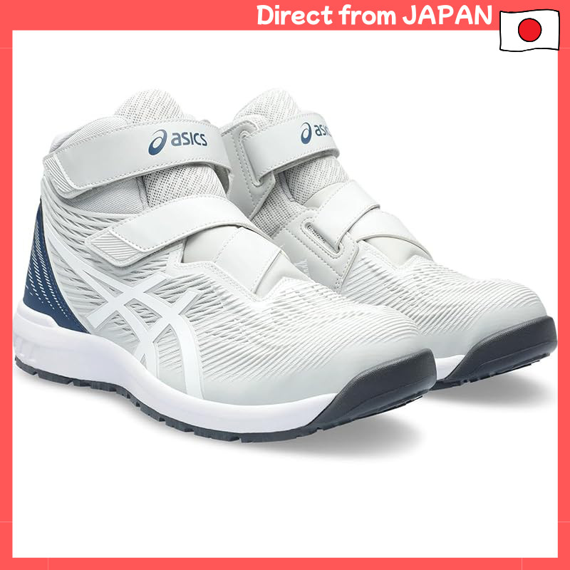 ASICS WINJOB CP120 Safety Shoes