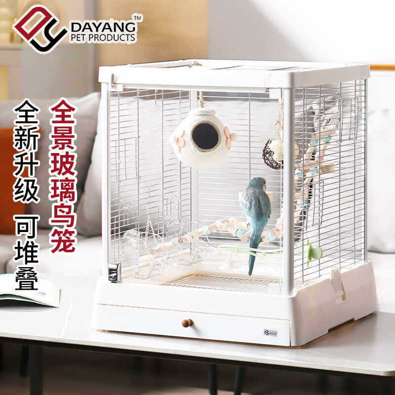 Dayang B5001 กรงนกแก้วสแตนเลส กรงนกขนาดใหญ่ วิลล่าแก้ว Xuanfeng Peony Tiger Skin เฉพาะหรูหรา