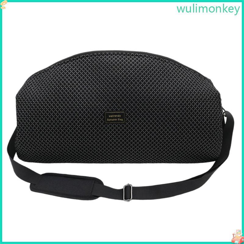 WU ผ้าตาข่ายกระเป๋าเก็บกระเป๋าป้องกันกระเป๋าสําหรับ YEAHBOX Boom Max3 ลําโพงปกป้อง