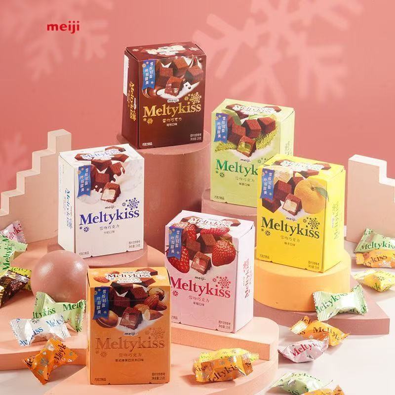 Meiji meiji Snow Kiss ช็อกโกแลต 29g กล่องแต่งงานของขวัญของที่ระลึกของขวัญขนม Y