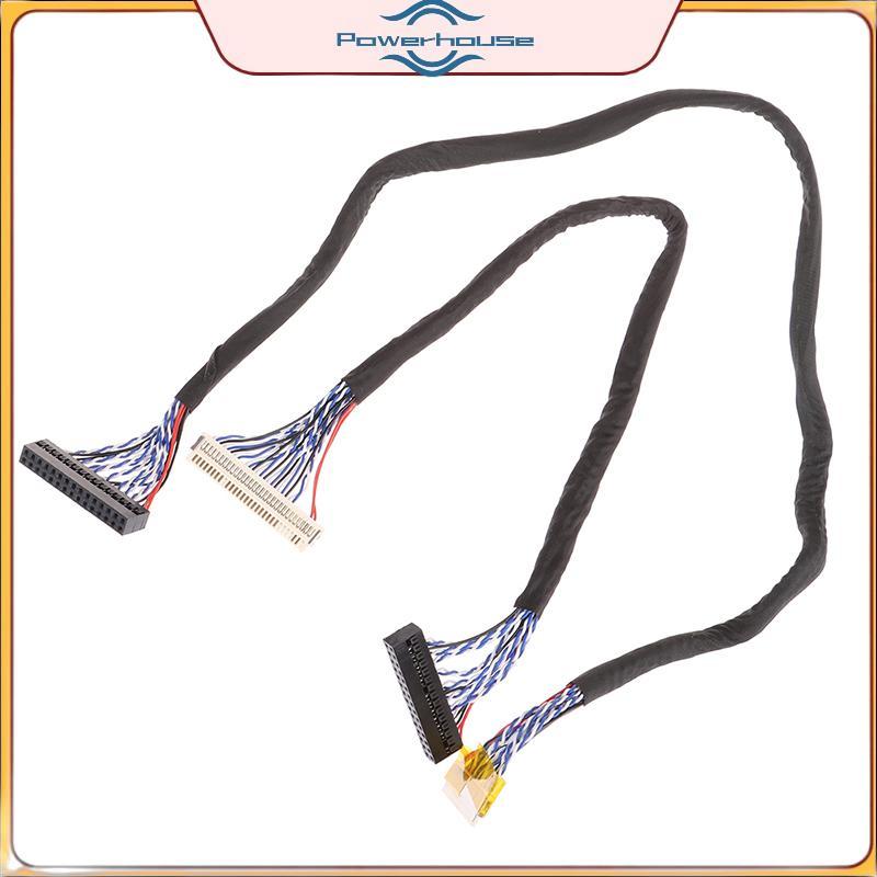 POWER สาย LVDS FIX-30P-S6 30pin double 2 ch 6bit dual 6bit แผง LCD สายหน้าจอ .