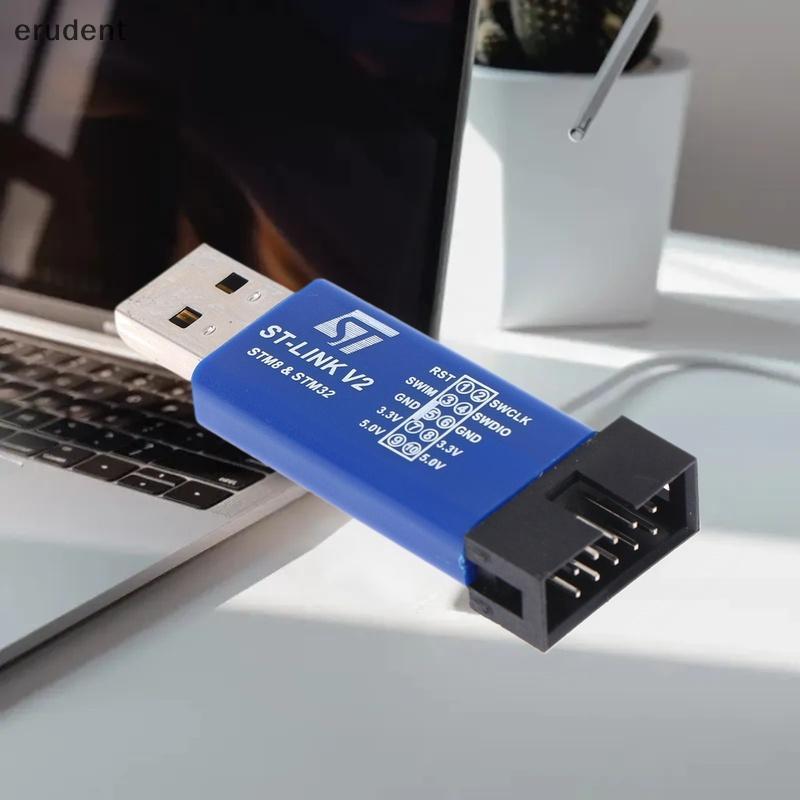 Erudent 1/2/3 ชิ้น ST LINK V2 LINK STLINK STM8 STM32 จําลองดาวน์โหลดโปรแกรมเมอร์ W ฝาครอบสาย Emulato