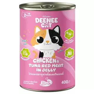 [[ 1 กระป๋อง ]] อาหารแมวกระป๋อง Deenee cat ไม่เติมเกลือ สูตรเกรนฟรี สำหรับลูกแมว 2 เดือนขึ้นไป ขนาด 400 g.