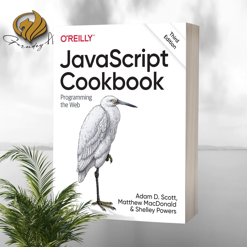 JavaScript Cookbook (ฉบับที่ 3)