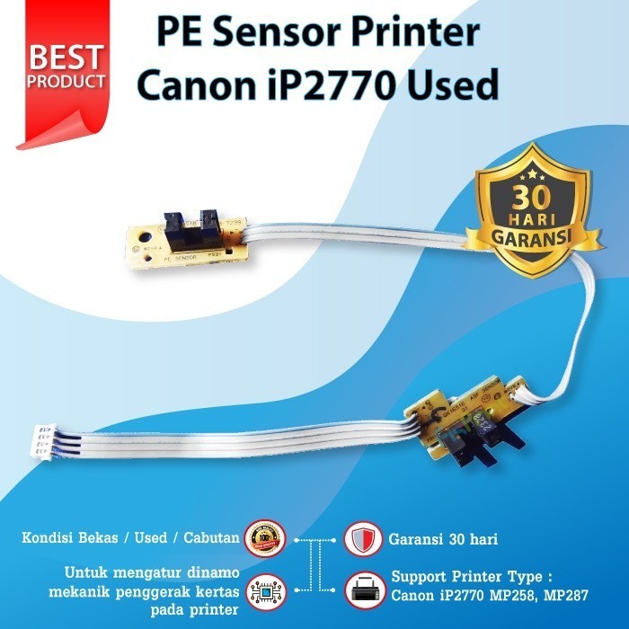 เซ็นเซอร์กระดาษ PE IP2770 MP258 MP287 เซ็นเซอร์ปลายกระดาษ ASF Roller เครื่องพิมพ์ iP2770 IP2700