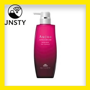 【Direct From Japan】 MILBON Corporation Aujua IM Immulate Hair Treatment (500g) Birthday present