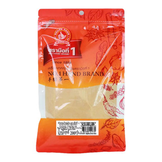 ตรามือที่ 1 หัวหอมใหญ่ป่น 200 ก. (NO.1 HAND BRAND Onion Powd…