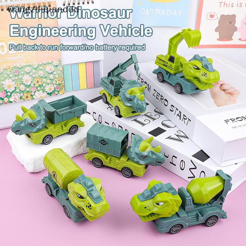 Hot Transport Vehicles Excavators Dinosaurs Construction Toys ถอดออกได้และ Self Loading การออกกําลัง