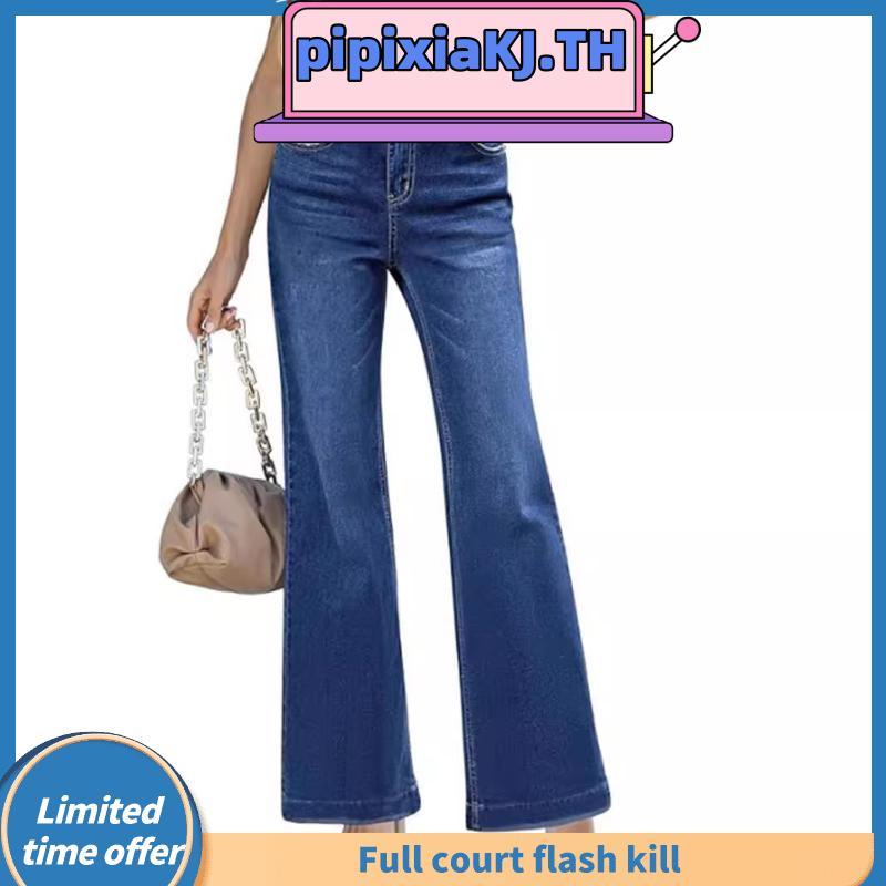 Aevelyn Jeans กางเกงยีนส์รุ่น Bowky  ทรงขาม้าเอวสูง