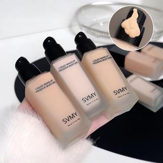 candy-girl: บีบีครีมคอนซีลเลอร์ ครีมรองพื้น คุมมัน ปกปิดดีเย…