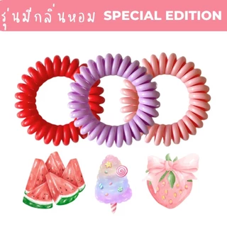 [Pro เส้นละ 40.- เมื่อซื้อ 5 เส้น] ยี่ห้อ VIVACE ยางรัดผมรุ่น Strong แบรนด์ไทย ผมหนา ออกกำลังกาย