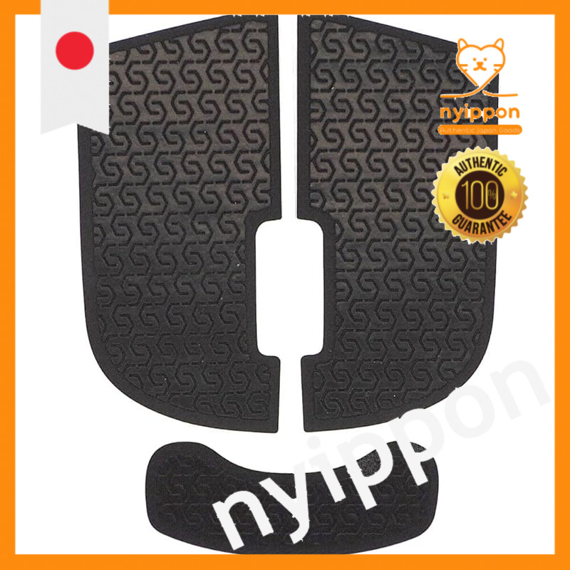 Corepad Soft Grips for Endgame Gear XM2w / XM2we / XM1 / XM1 RGB / XM1r - 1 Set (White and Black)