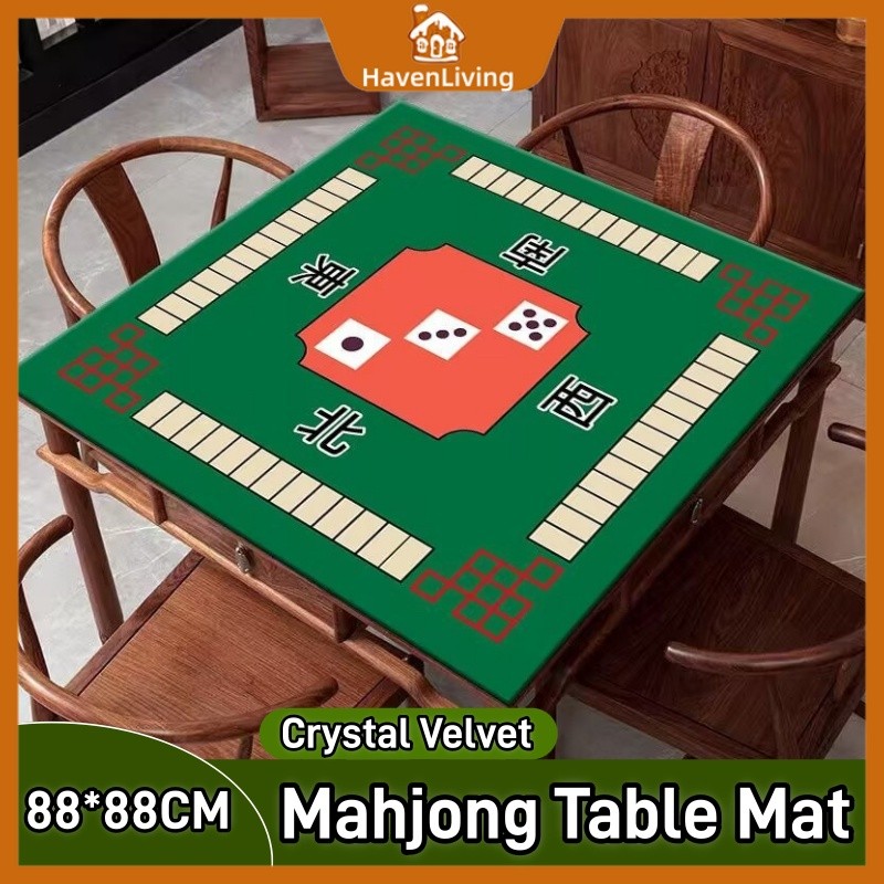 Mahjong Mat Crystal Velvet Table Mat Square Thicken Poker Guandan ผ้าปูโต๊ะเกมกระดาน