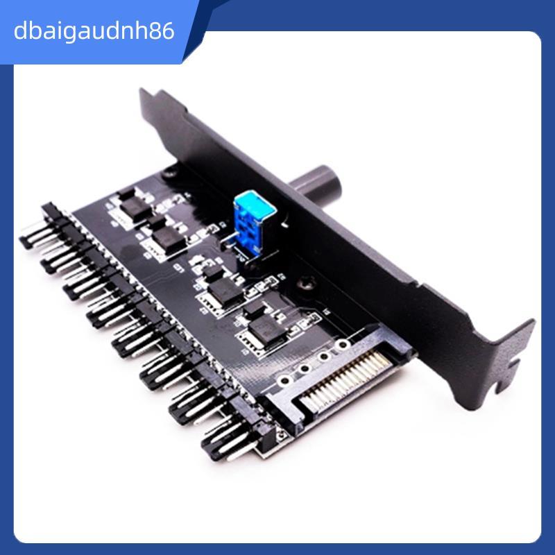 READY STOCKSATA Powered 8 Fan Hub Fan Speed Controller Hub Fan Control Module