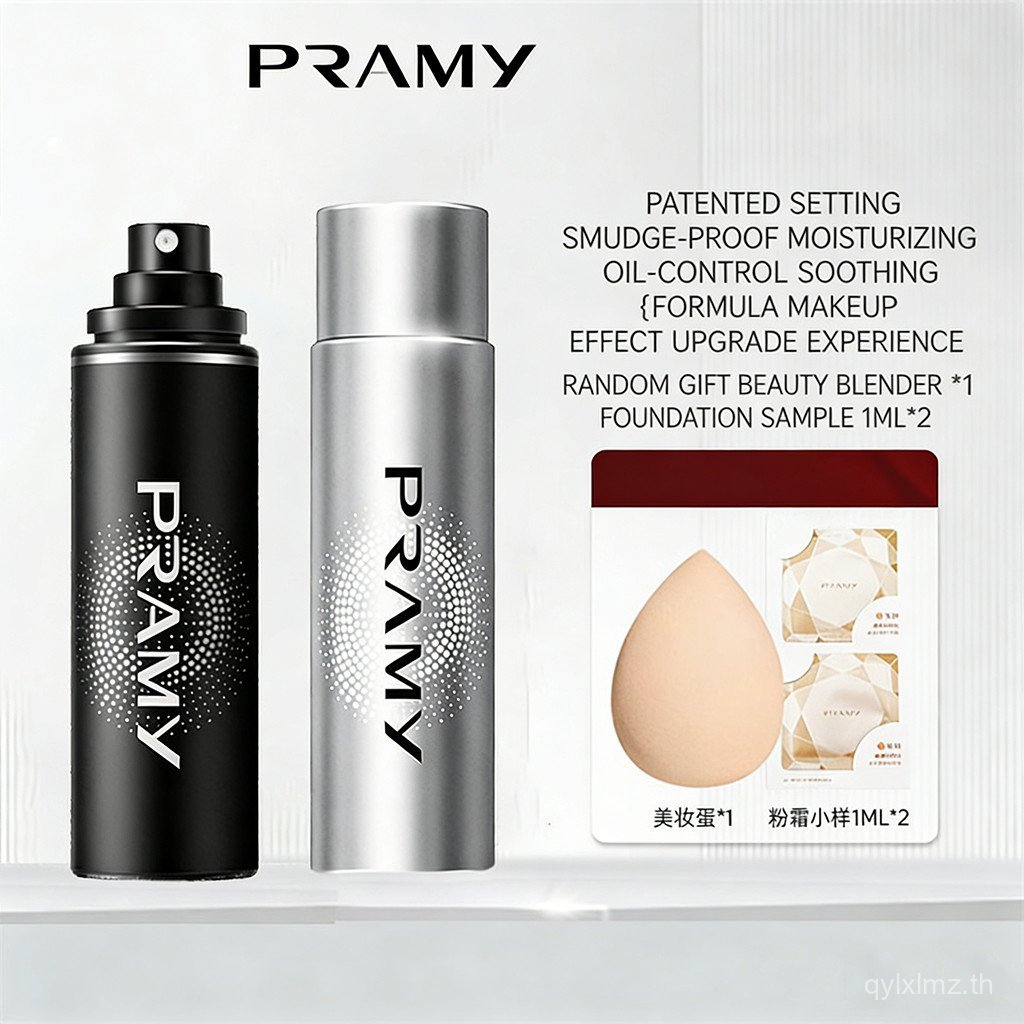 PRAMY/PRAMY Makeup Setting Spray, Quick Makeup Setting พกพาสะดวก, Gentle Moisturizing Non-Irriting