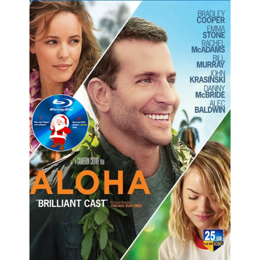E-BLURAY Aloha 2015 .( Romance/Comedy Bradley Cooper, Rachel McAdams, Emma Stone ENGLISH MOVIE