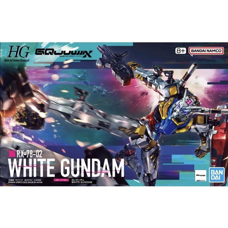 Bandai HG White Gundam White Gundam gqx Yuanzu 1/144 Assembly Model