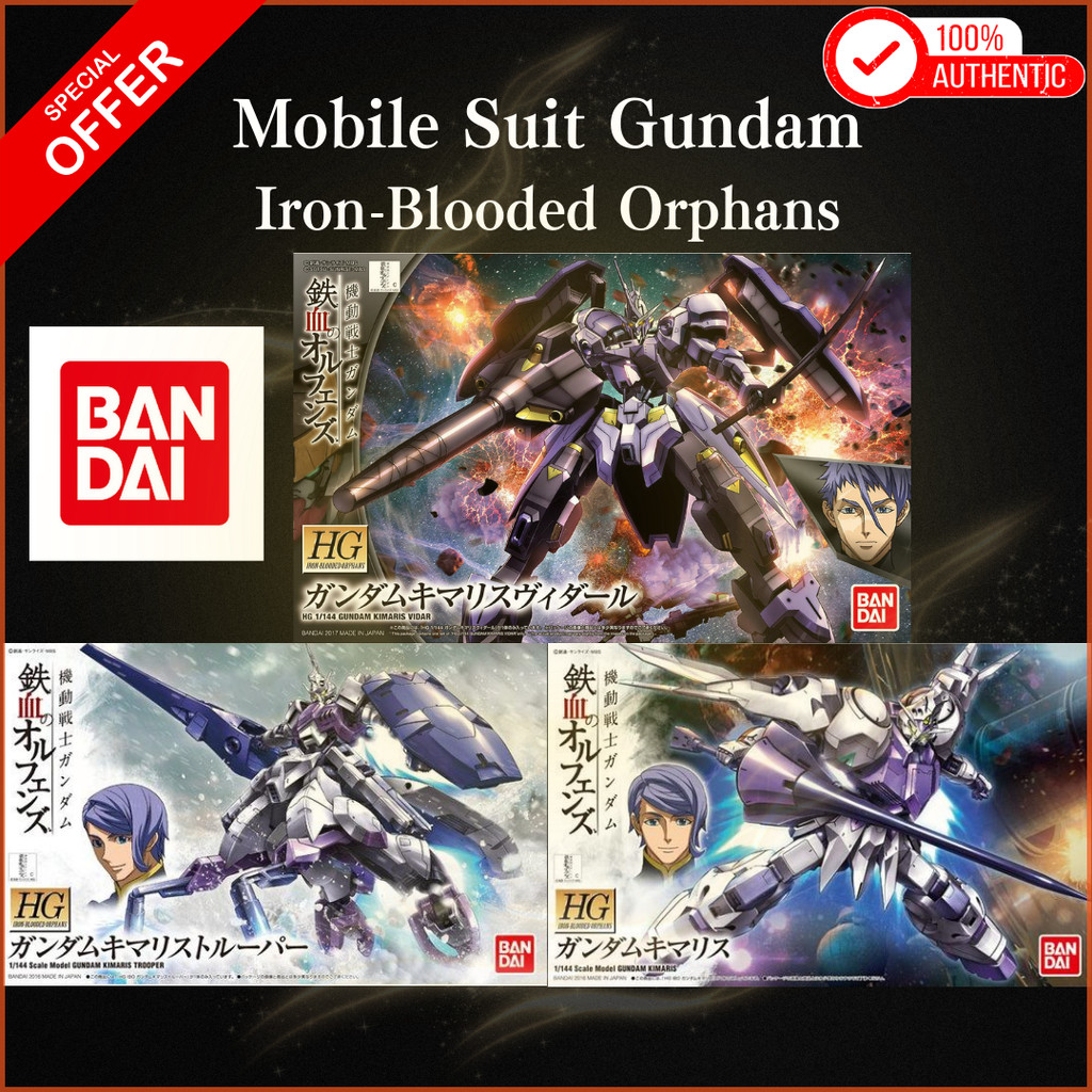 HG Kimaris Vidar
HG Kimaris
HG Kimaris Trooper