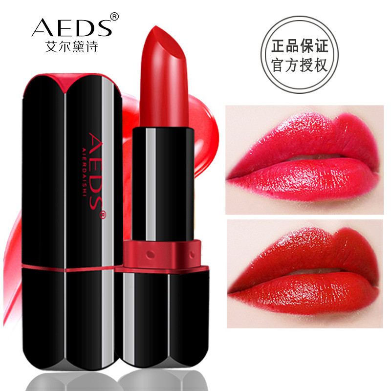 ลิปสติกแดง A.E.D.S สูตรธรรมชาติ กันน้ำ ติดทน ไม่ติดแก้ว คุณแม่ใช้ได้ สีสวย ปกปิดดี