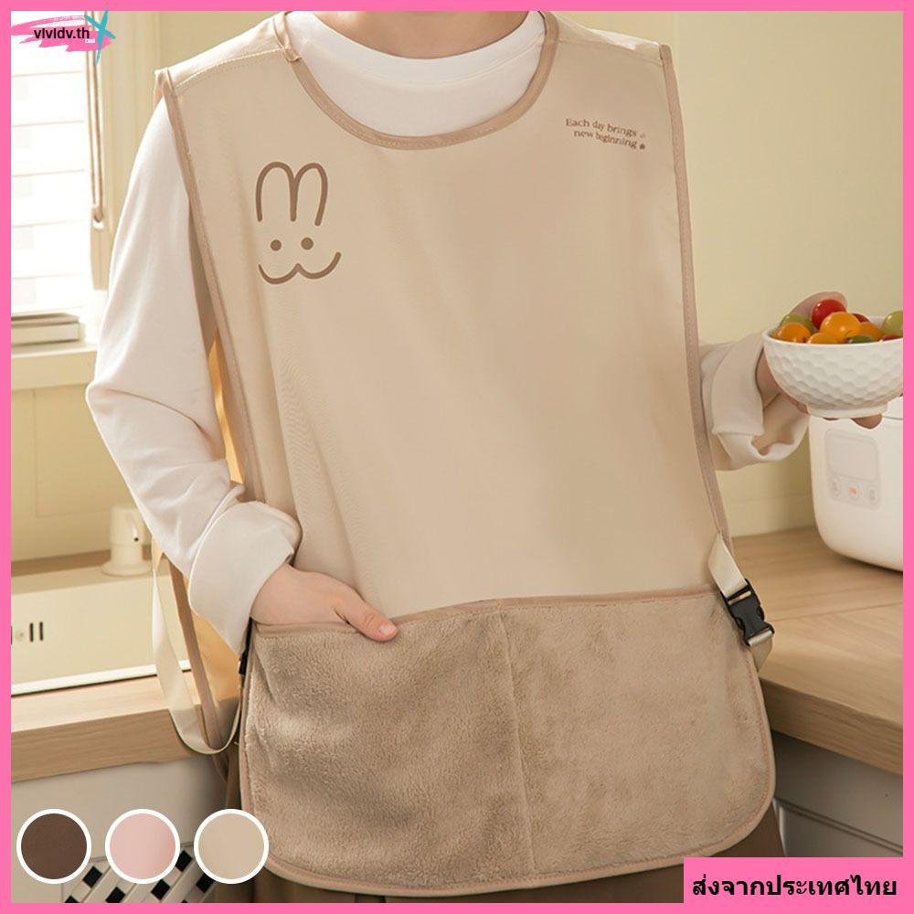 ผ้ากันเปื้อนแขนกุด กันน้ํา Breathable Wipeable Hands สไตล์เสื้อกั๊ก สําหรับครัว อุปกรณ์ทําความสะอาด พร้อมส่งจากไทย