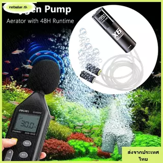 จัดส่งจากประเทศไทยNEBULAR Aerator พร้อม 48H Runtime, Fish Tank Aerator Low Noise Oxygen Pump, แบบพกพา USB ชาร์จเงียบ 5W Aquarium ปั๊มสําหรับตกปลาตกปลา