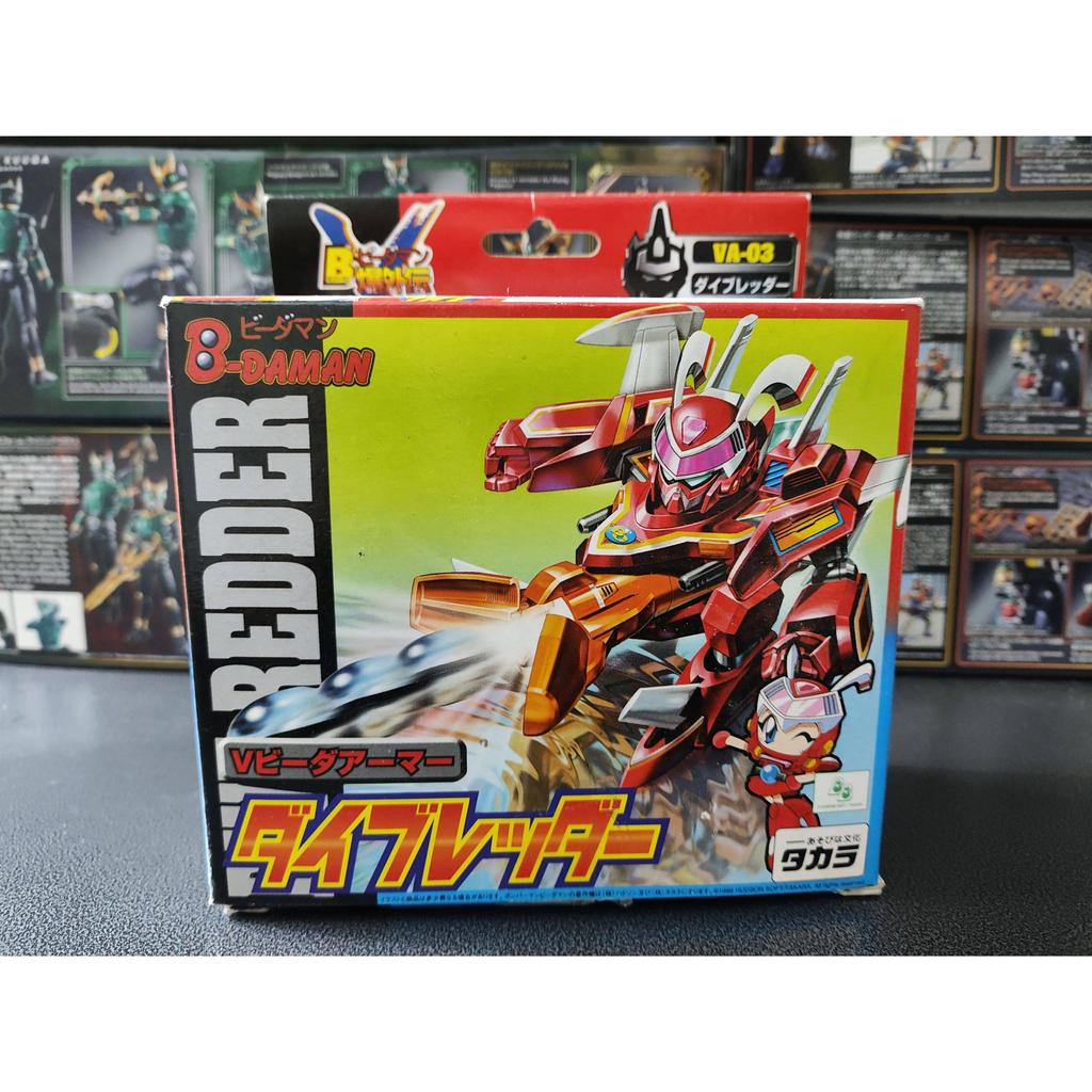 Japan takara Domeka Pinball Police Ruby Submarine Warrior bombom Pinball Man สินค้าของแท้