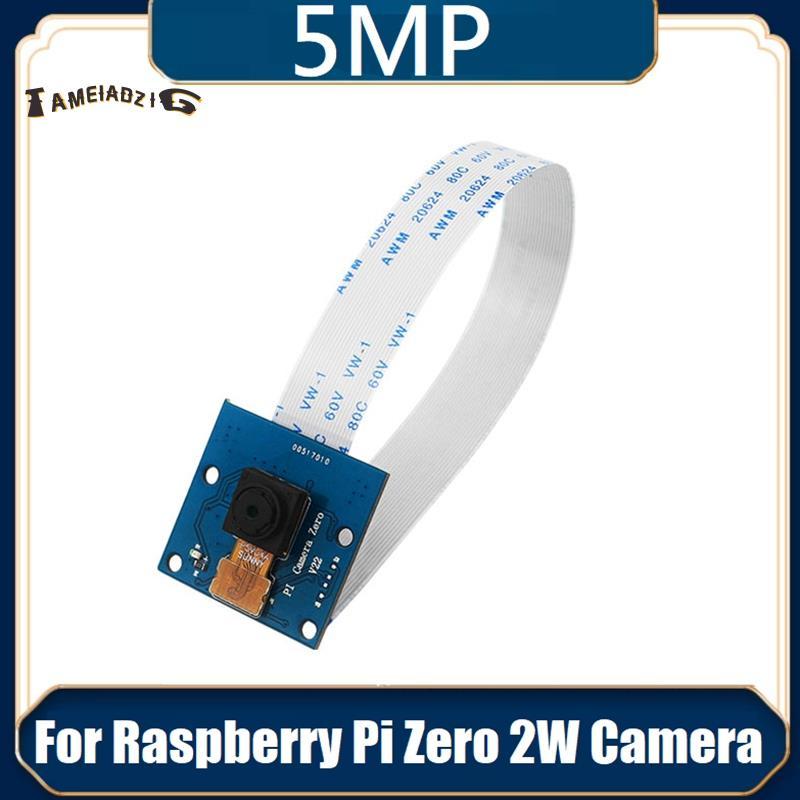 [คุณภาพ T]สําหรับกล้อง Zero 2W กล้อง 5MP RPI Zero + ชิป FFC Ov5647 สําหรับโมดูลกล้อง Zero 2W