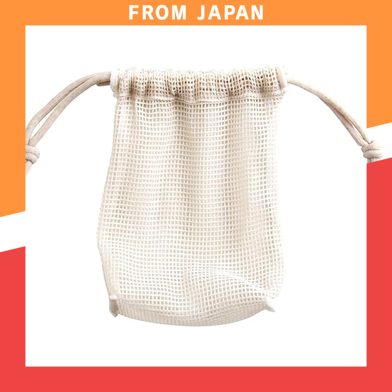 Alphax AWAT Rice Cooking Bag – Rice Cooking Net for 1 Cup of Rice – Ideal for Outdoor, Camping, and 