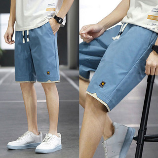 Fashion Men Shorts Korean Style Short Pants Breathable Summer Shorts 4 Colors