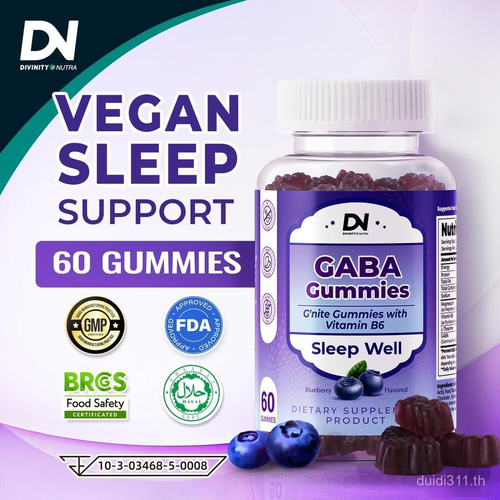 DN Sleep Deep Gummy 60 Gummies GABA + Theanine Zero Sugar Gummies ลูกอมนุ่มสําหรับช่วยผ่อนคลายก่อนนอ
